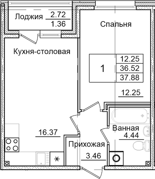 1-комнатная квартира 37.88 м², 1/9 эт., ЖК «Квартал Заречье»
